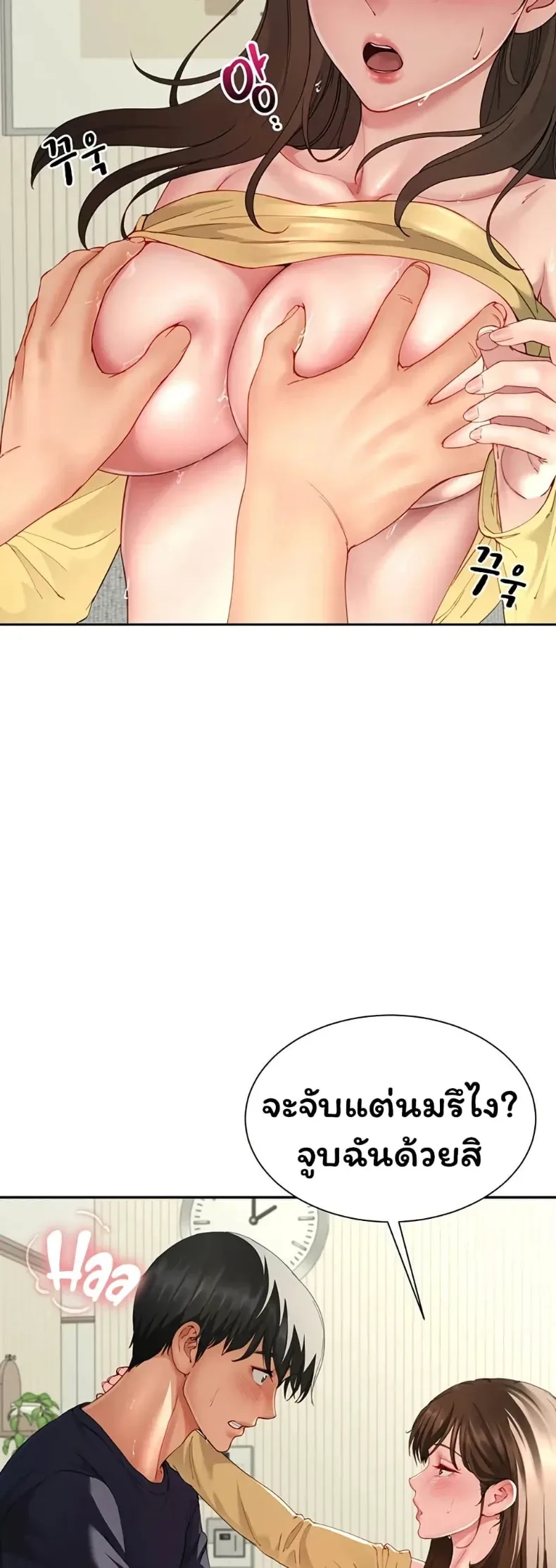 page-35