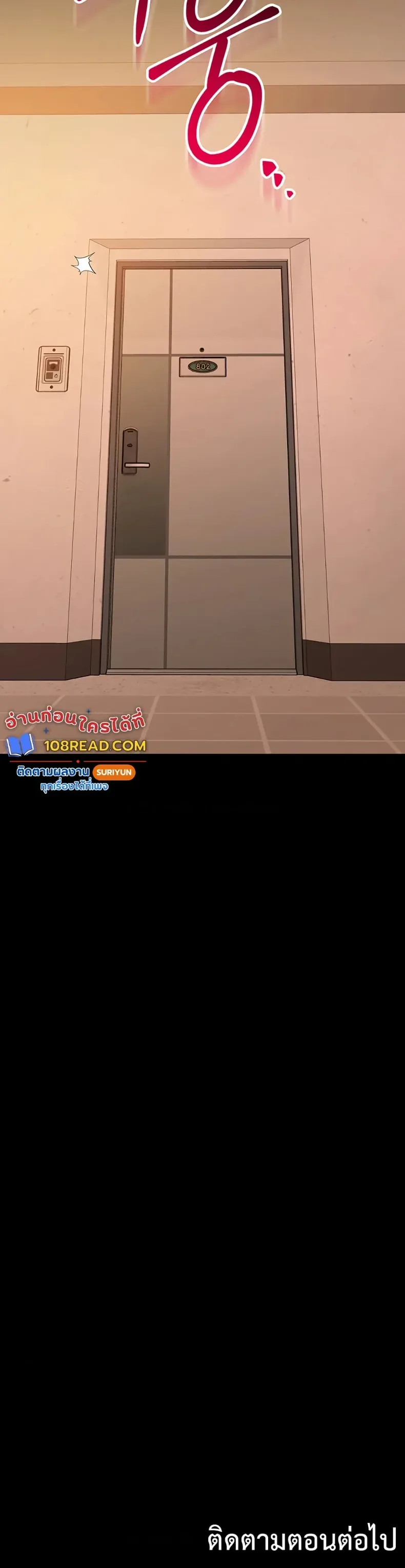 page-50