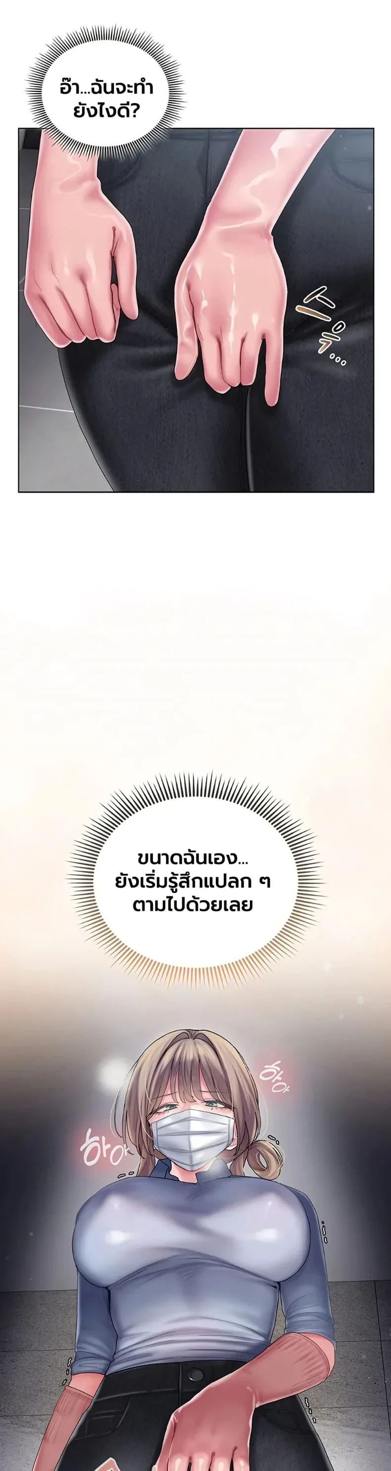page-21