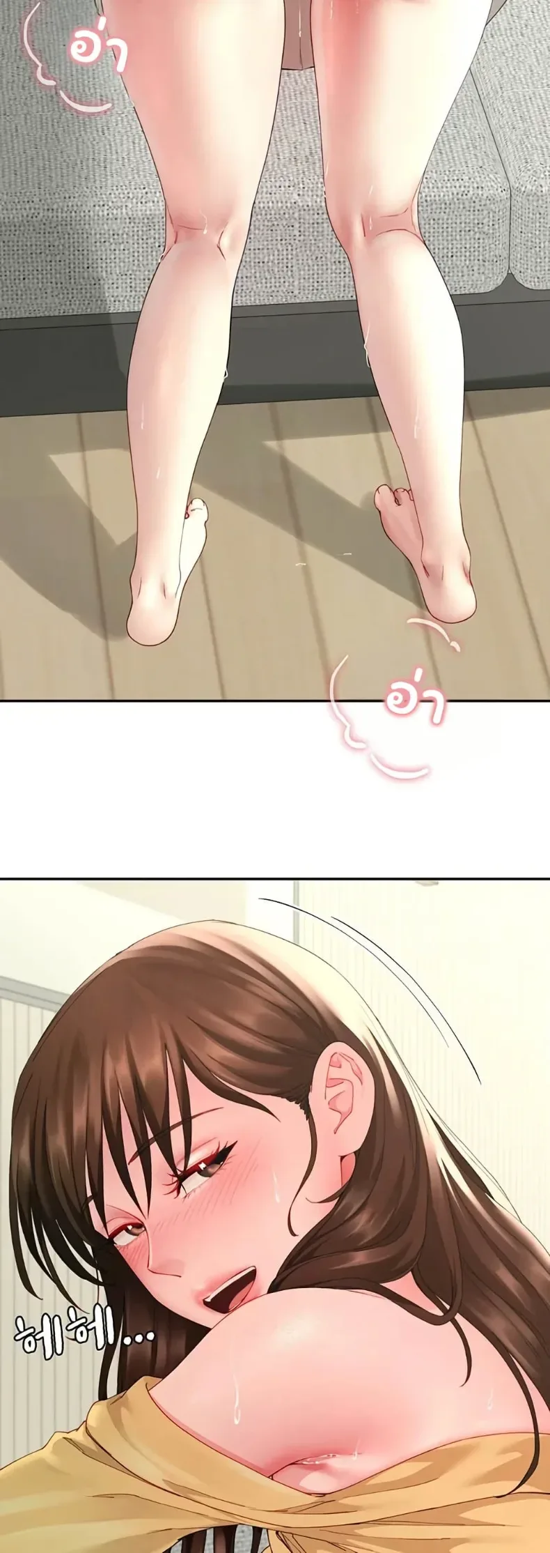 page-53