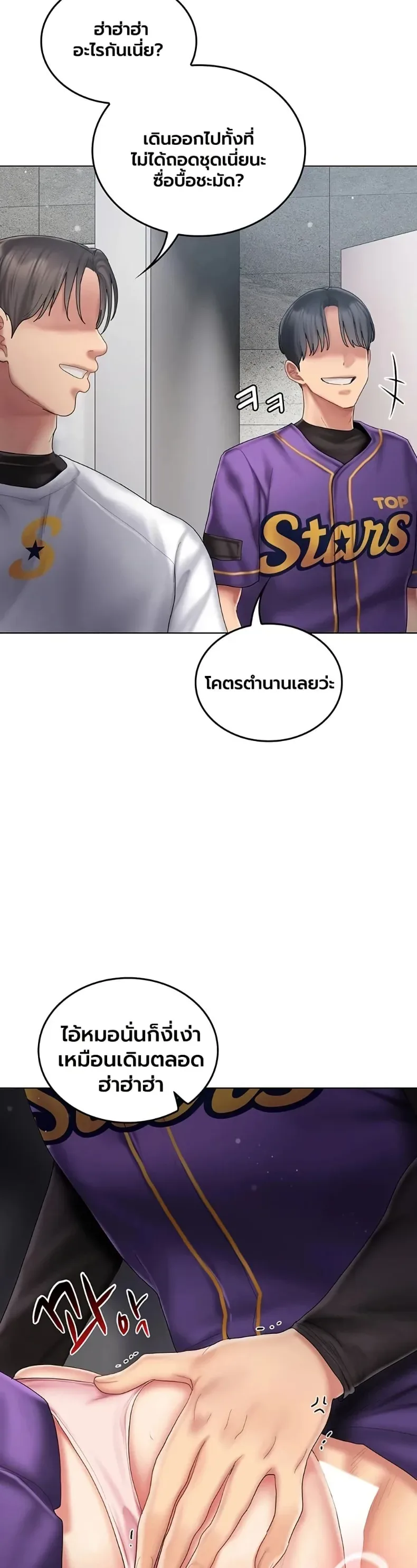 page-35