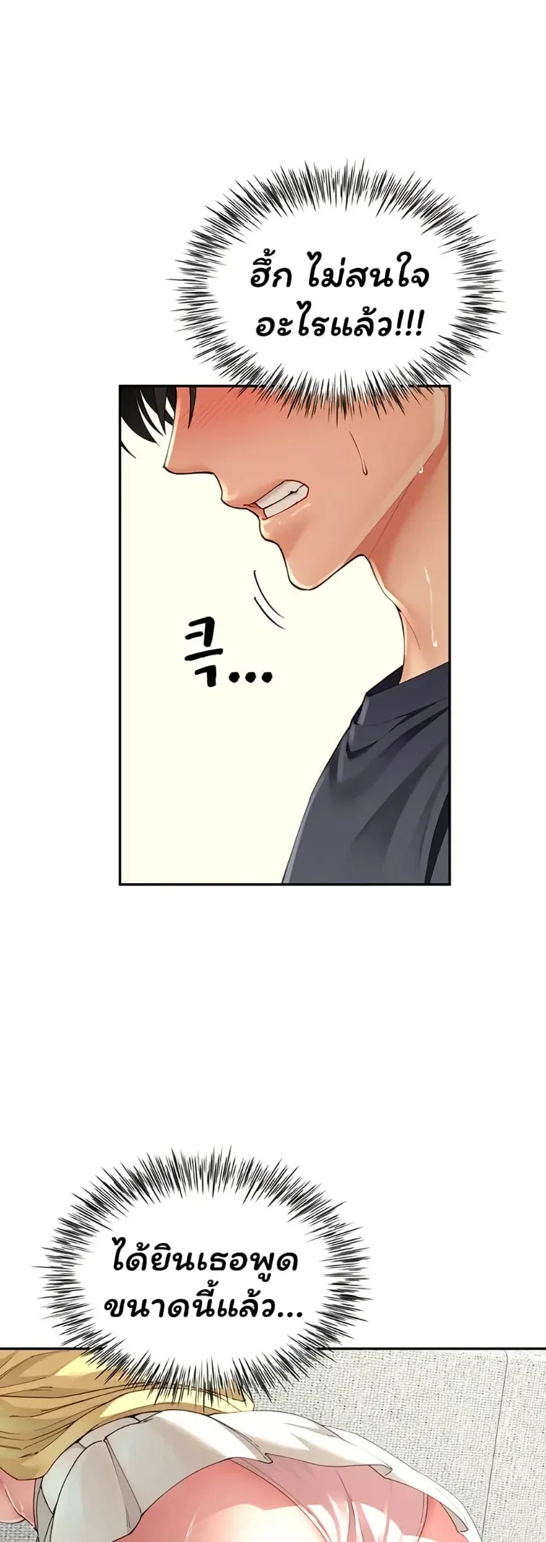 page-56