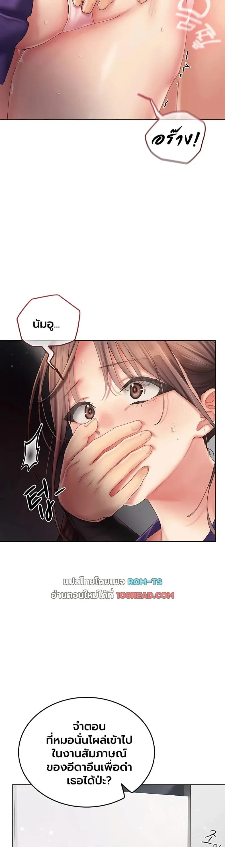 page-36