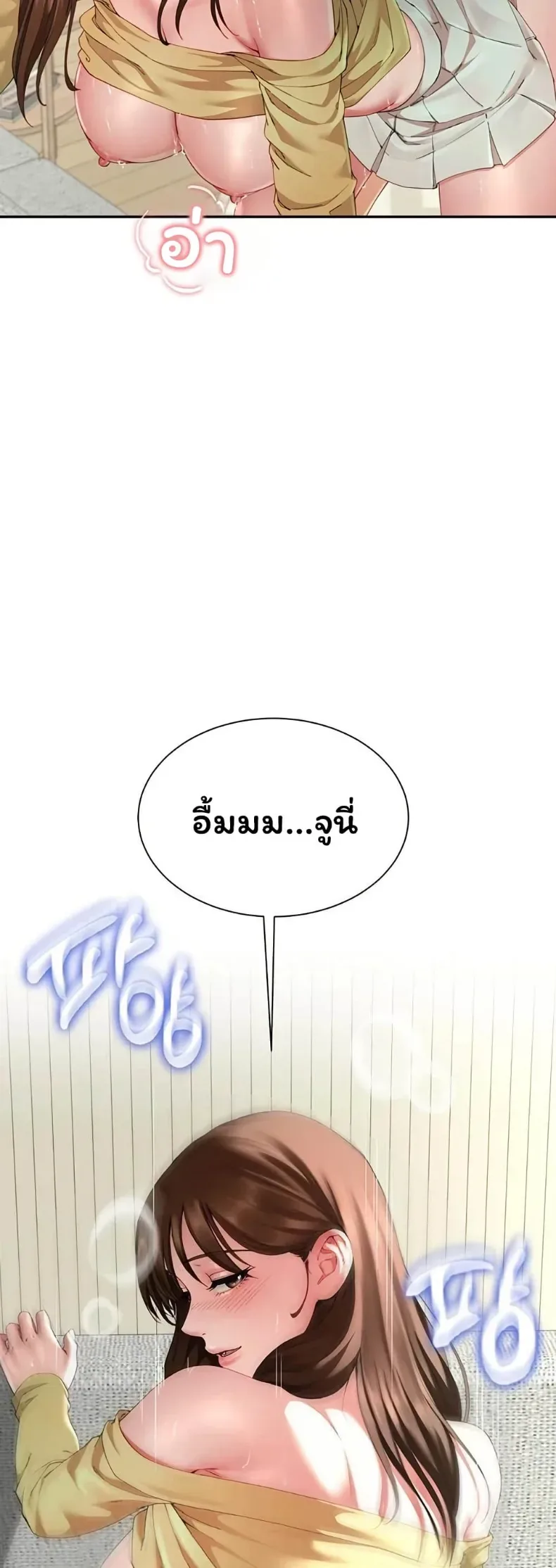 page-59