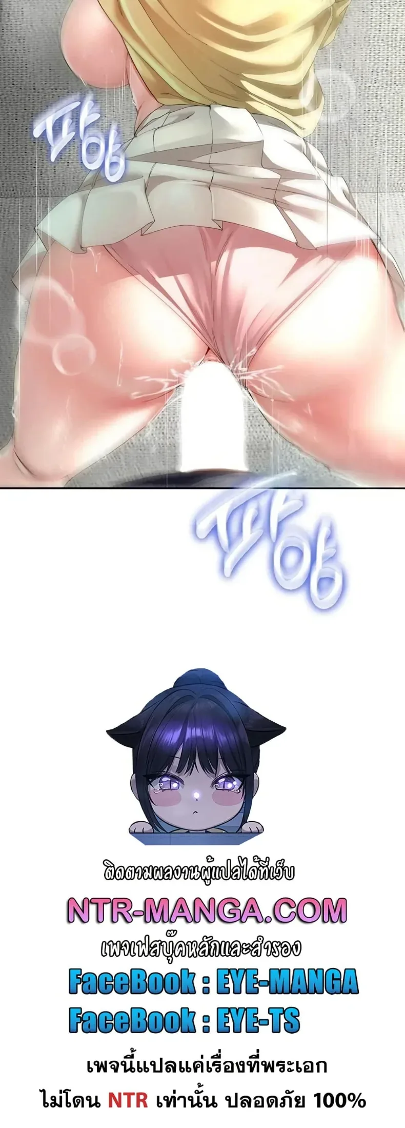 page-60