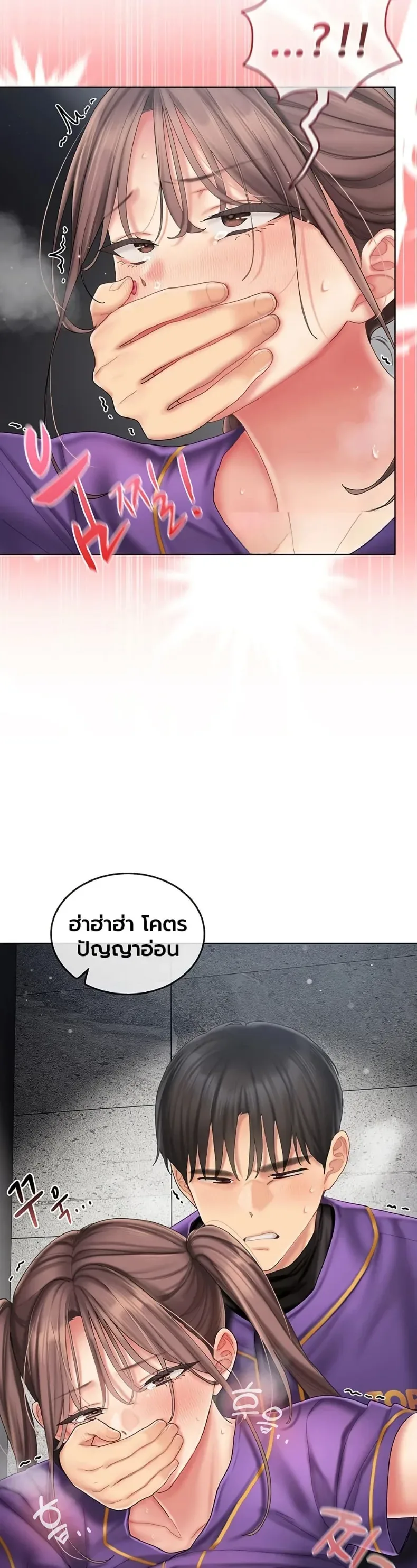 page-39