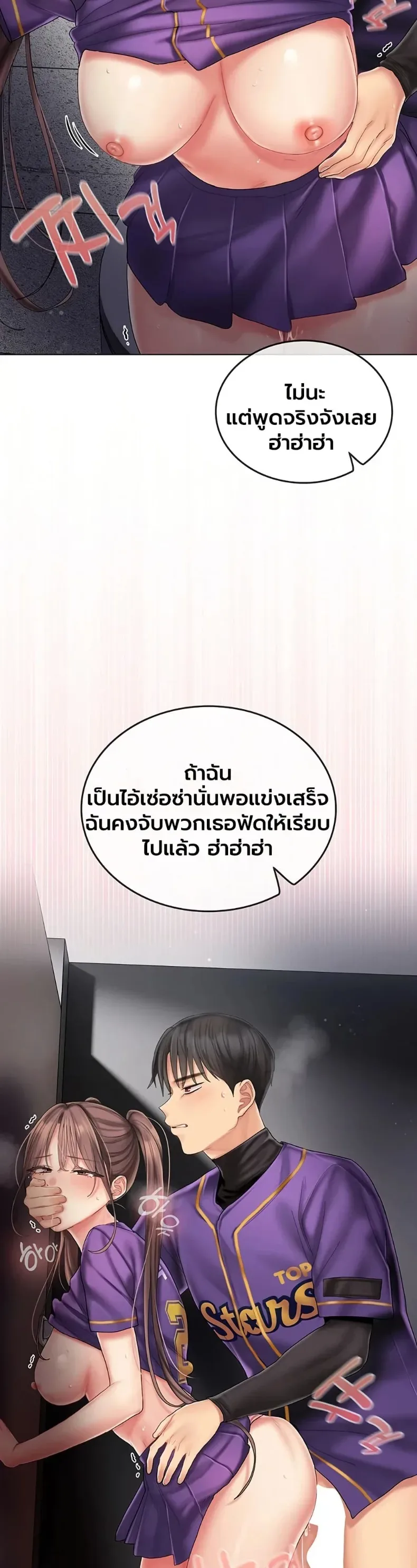 page-40