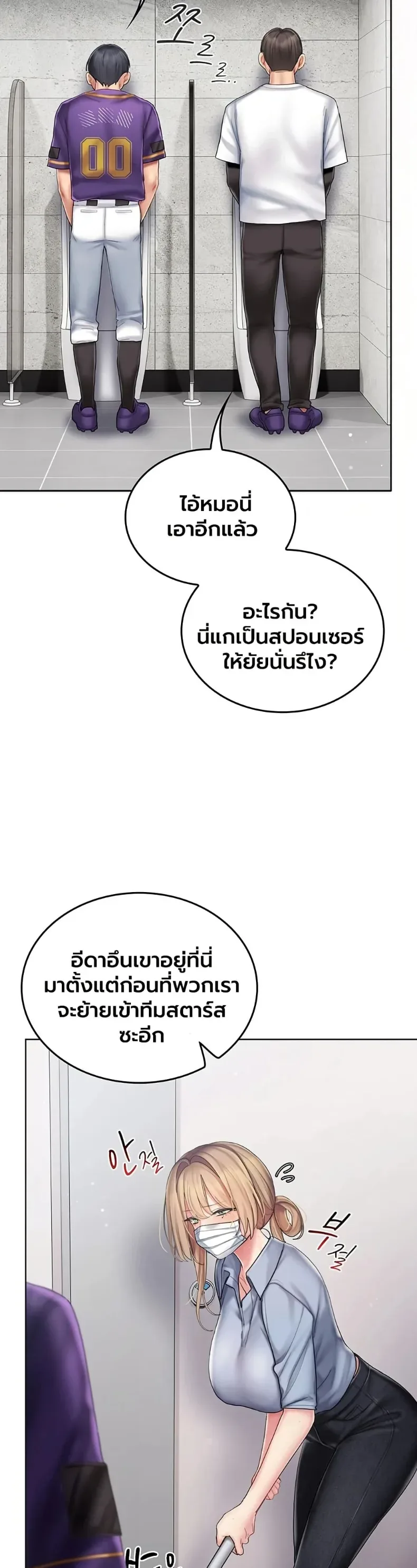 page-42