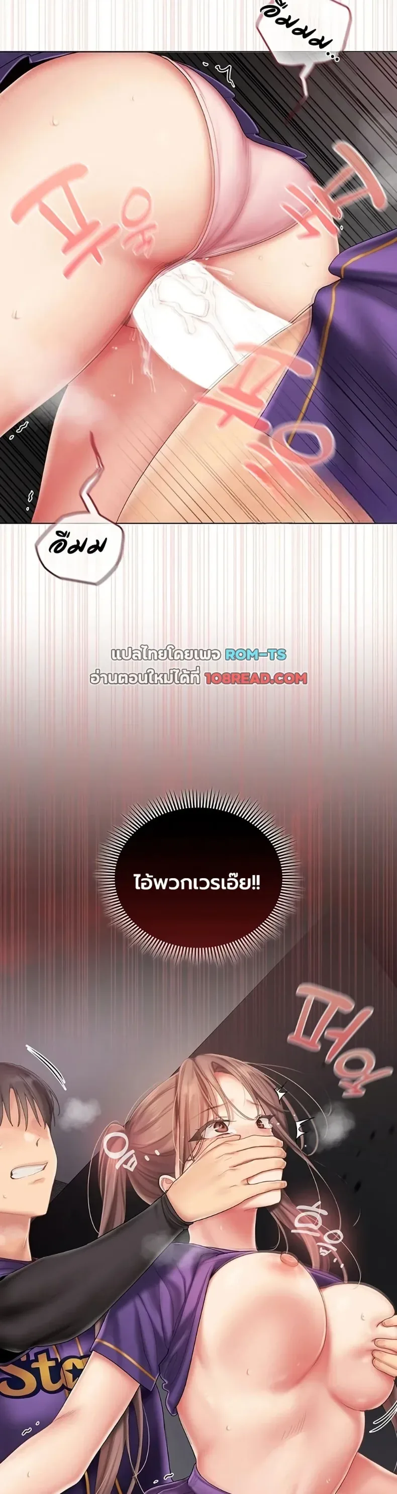 page-45