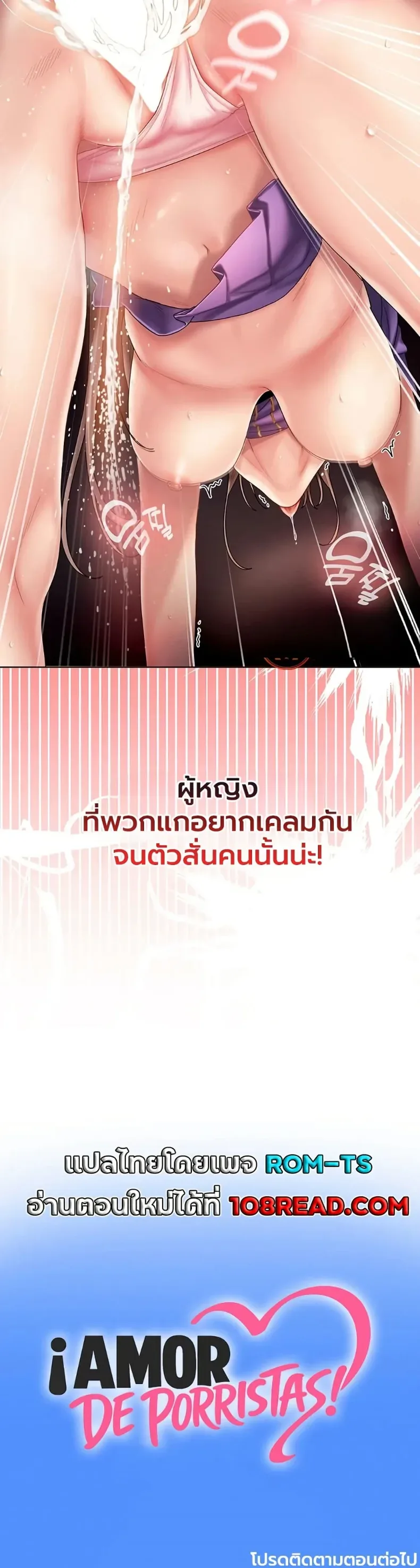 page-50