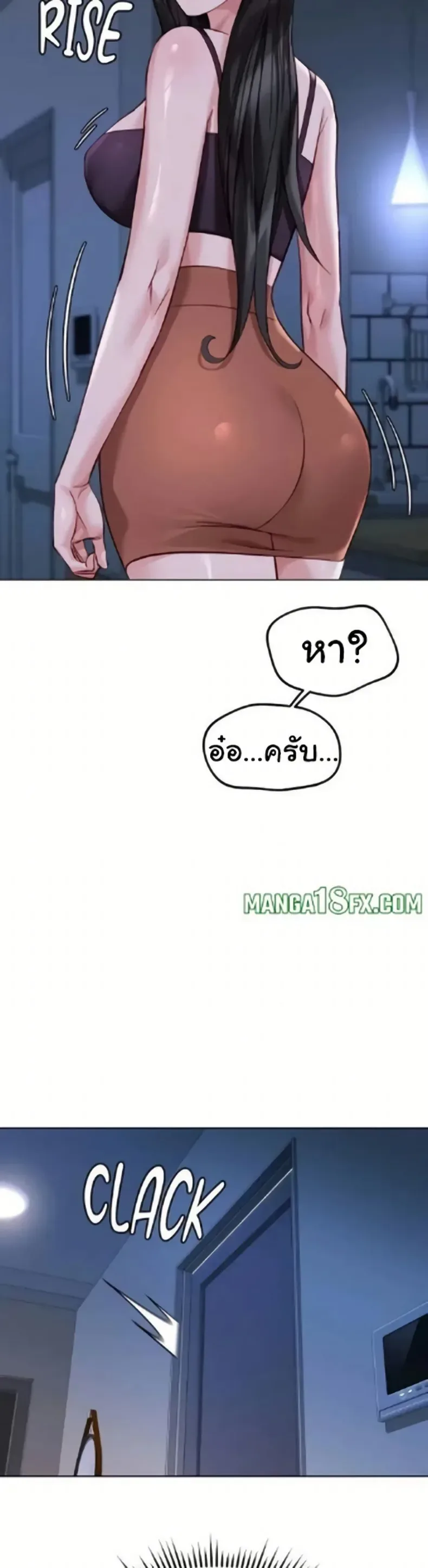 page-21