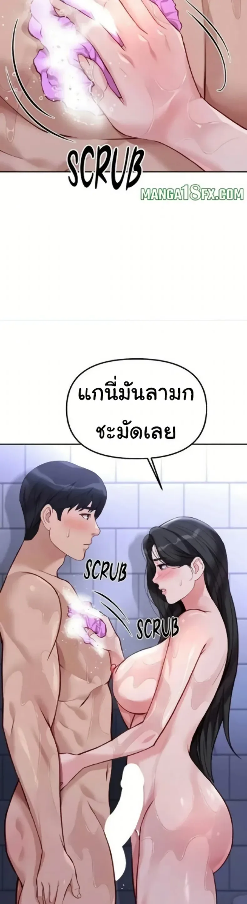 page-26