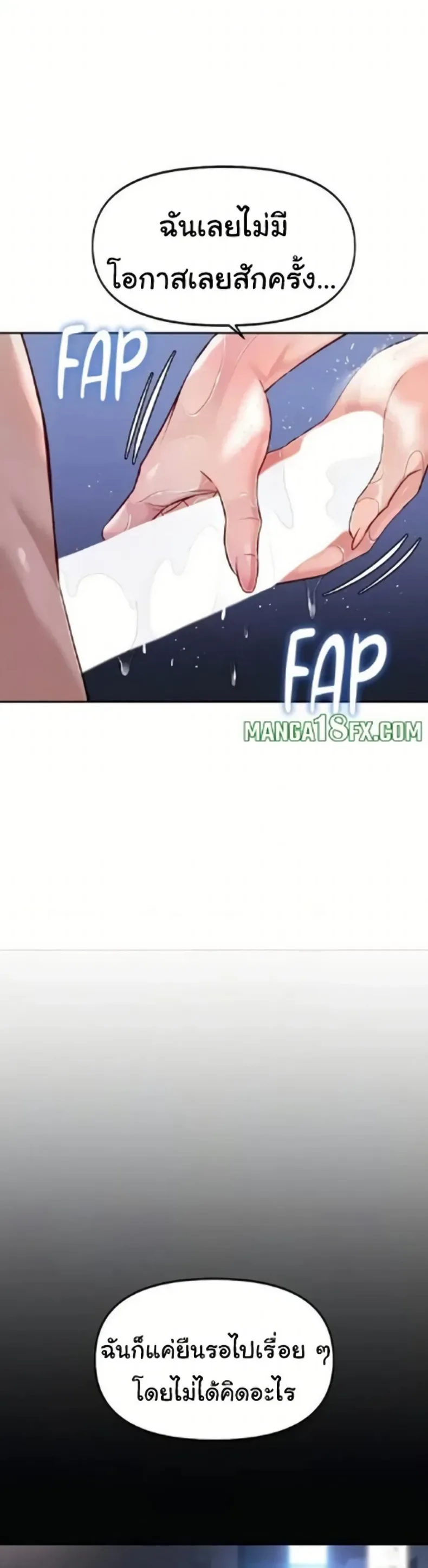 page-28