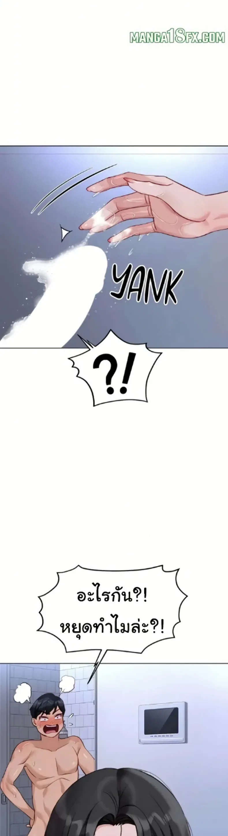 page-33