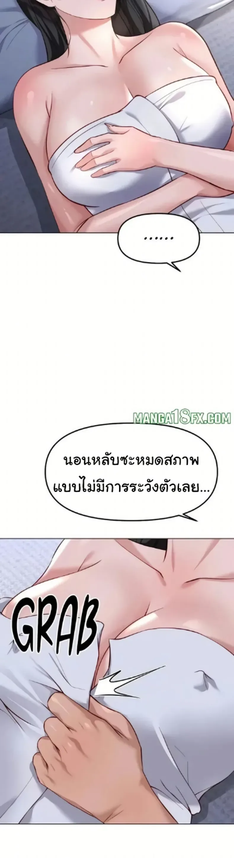 page-37