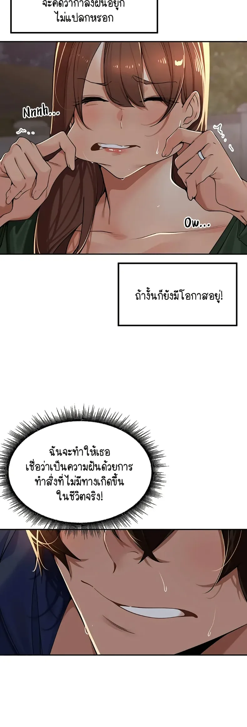 page-21