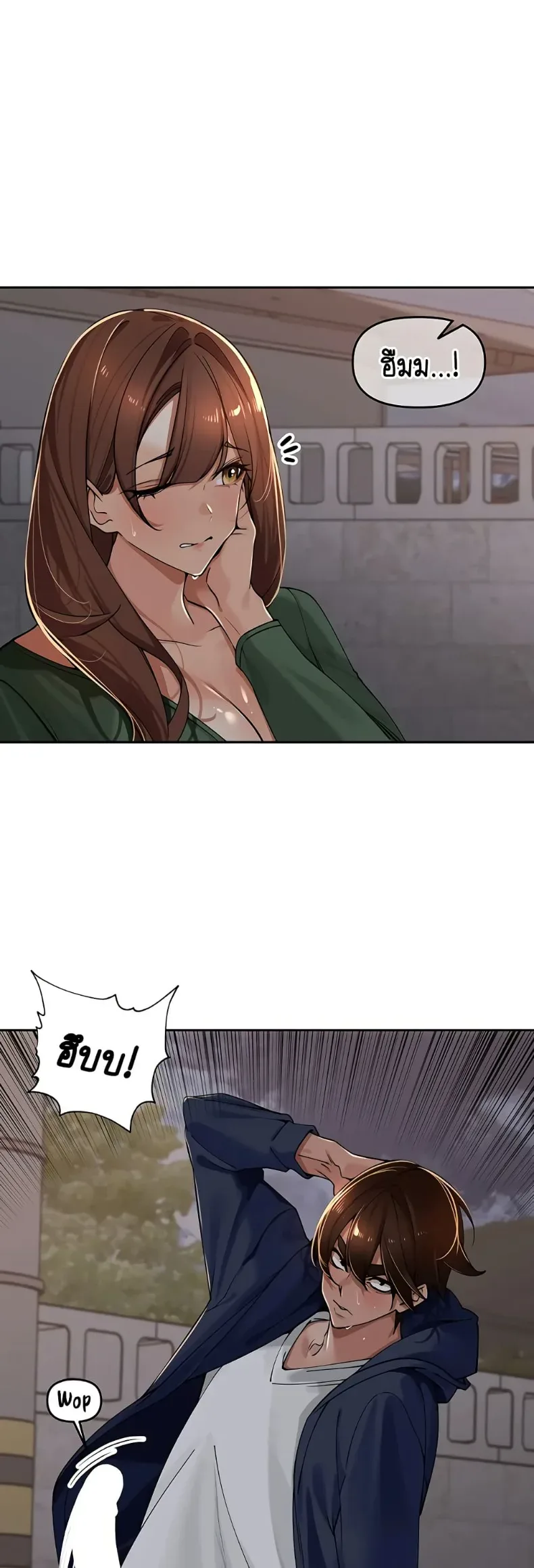 page-22