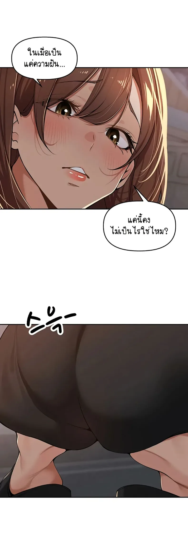 page-28