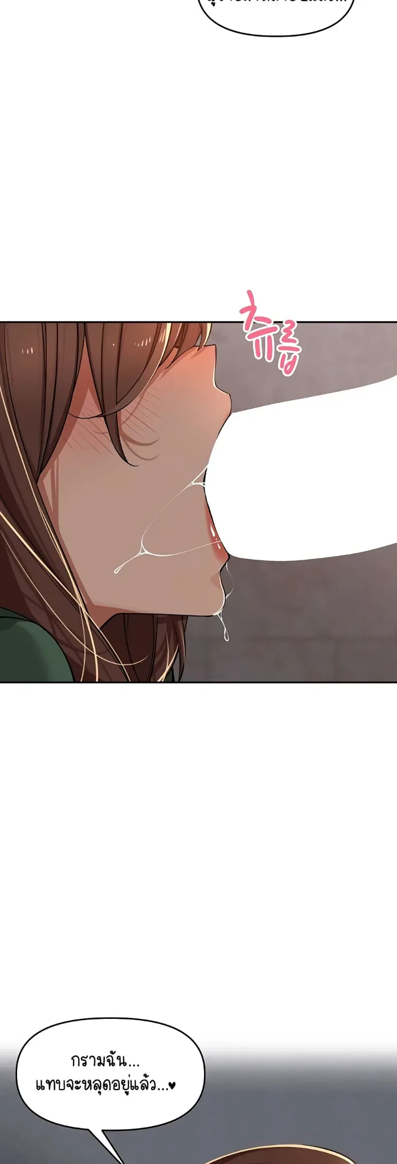 page-31