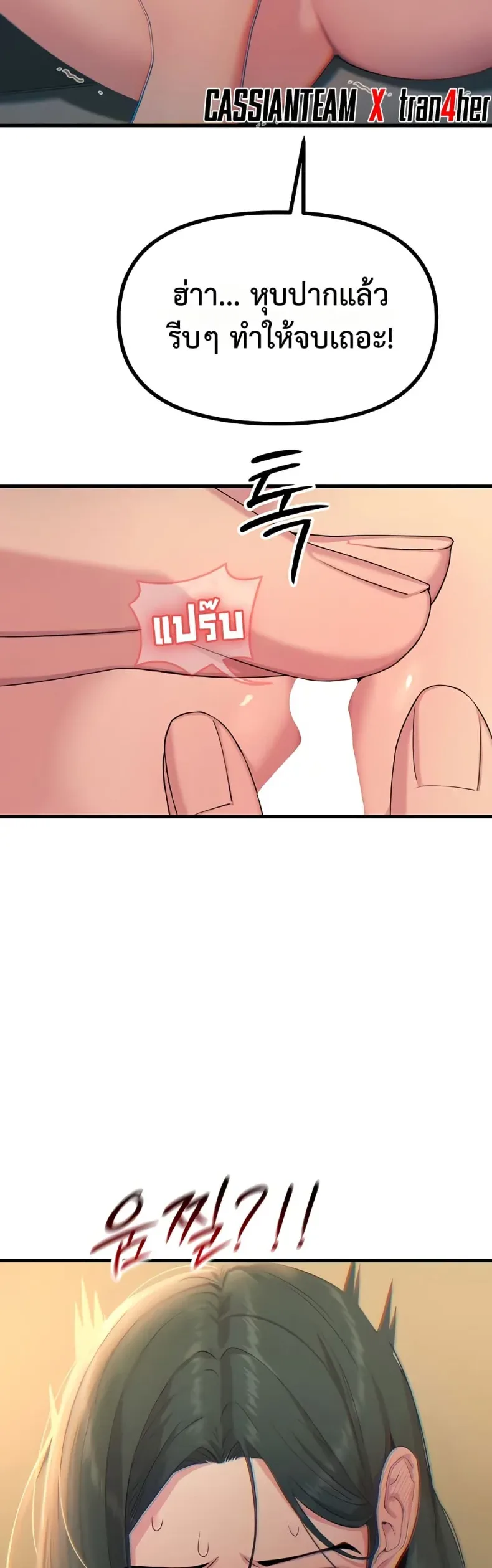 page-22