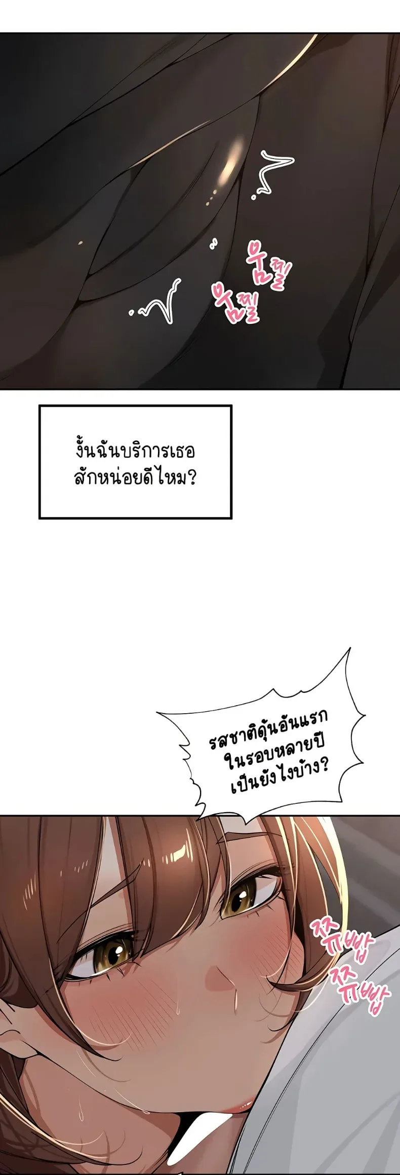 page-35