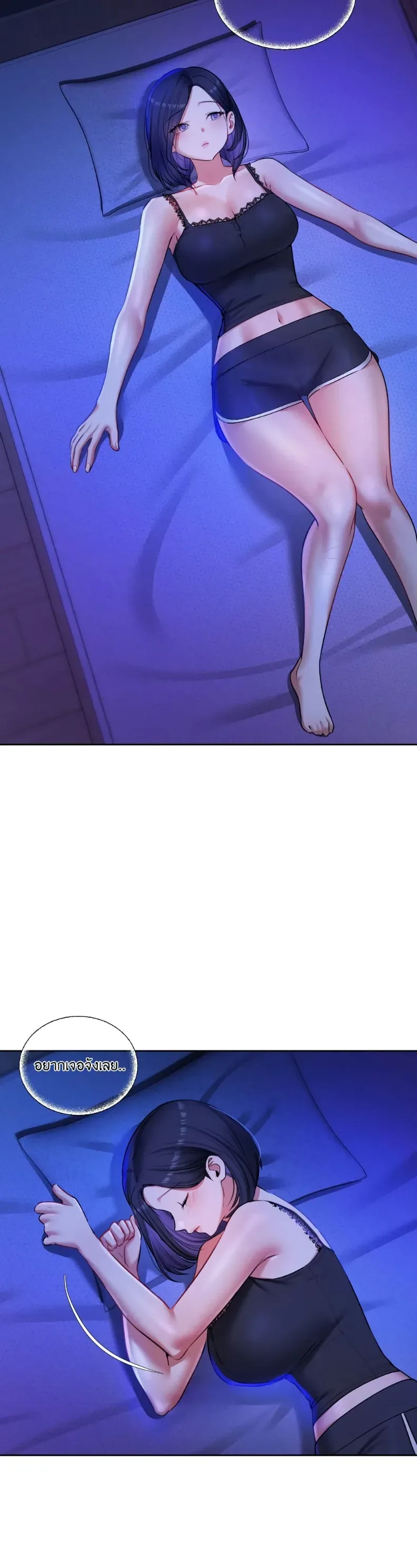 page-10