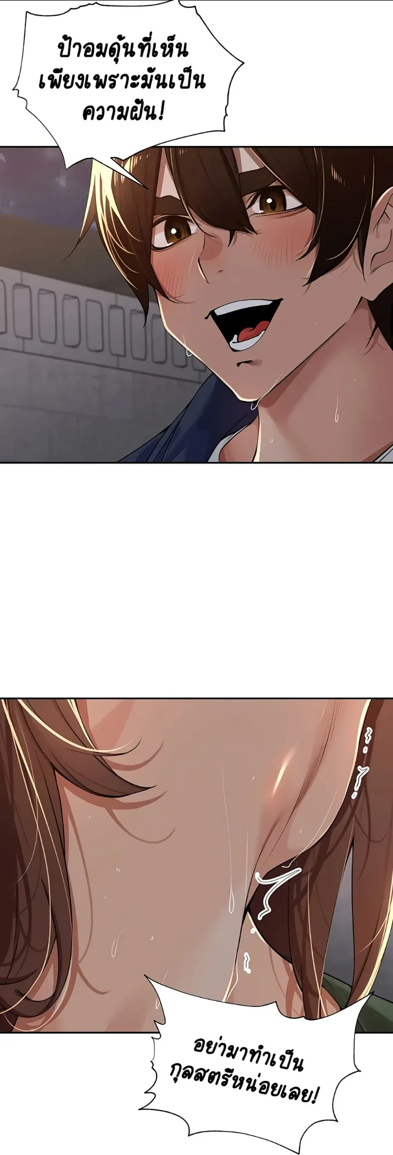 page-36