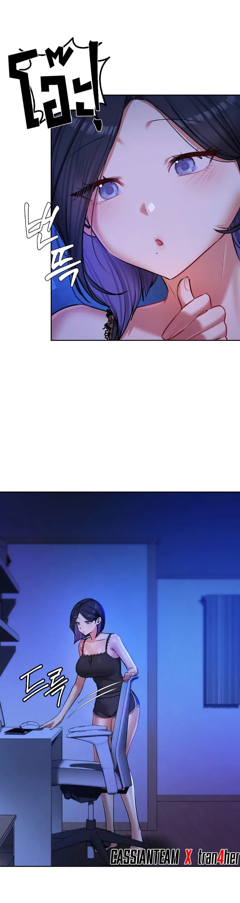 page-12