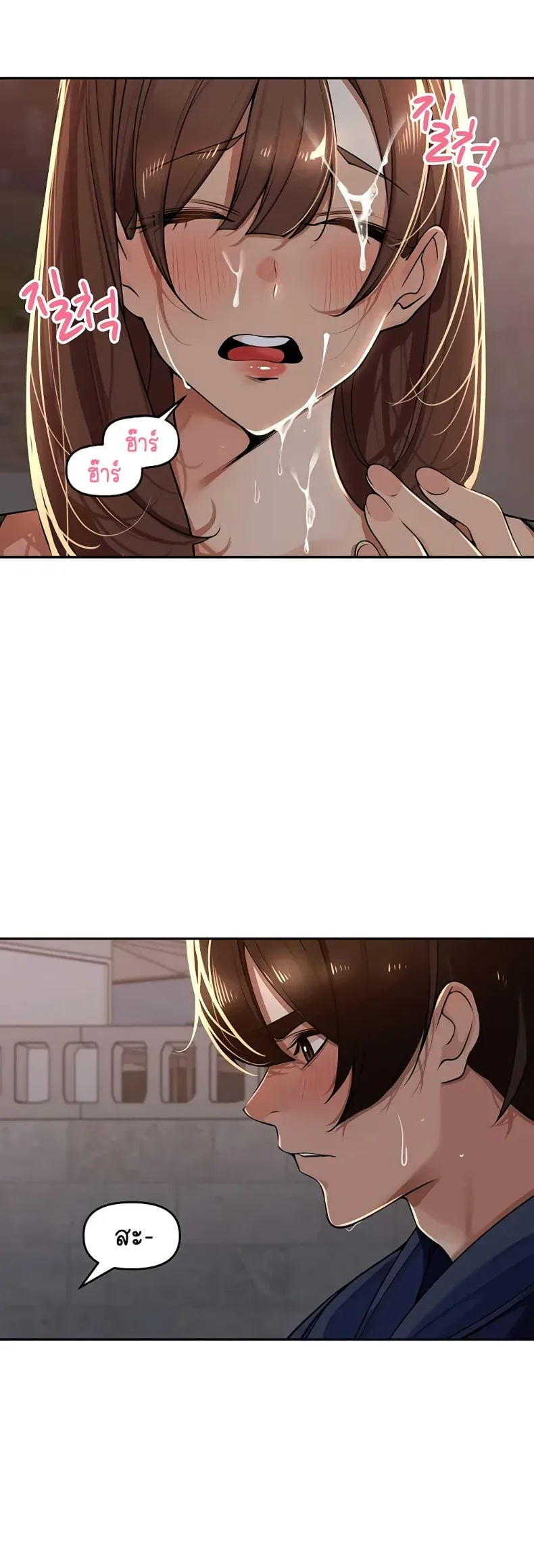 page-39