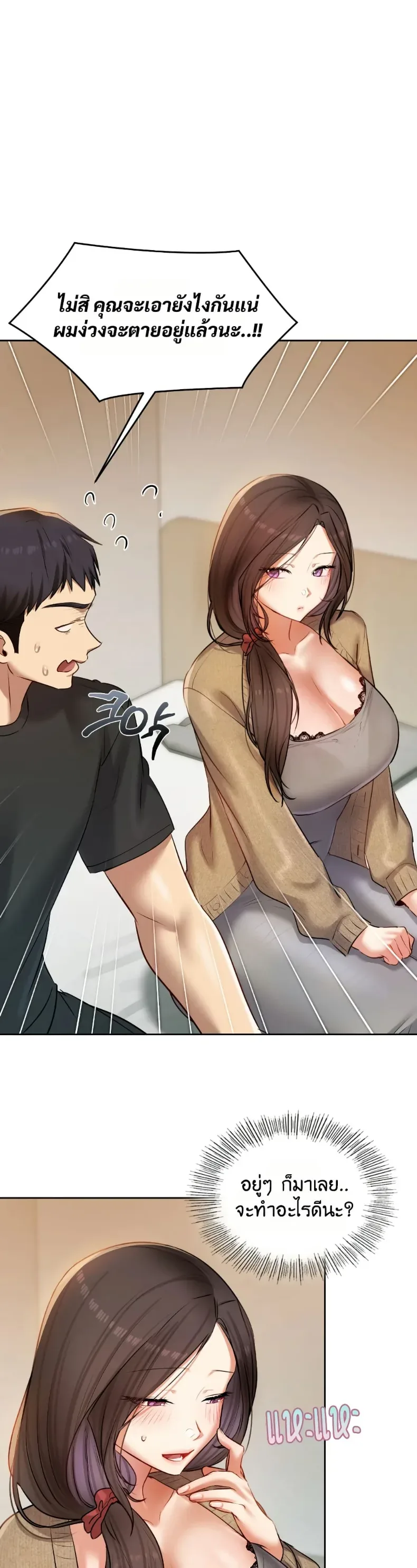 page-19