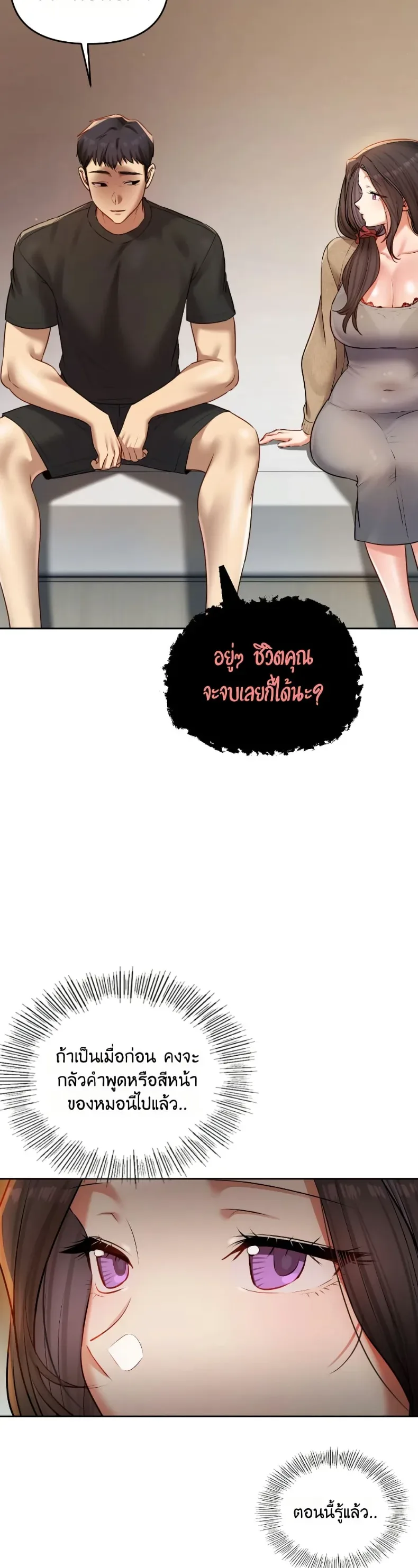 page-22