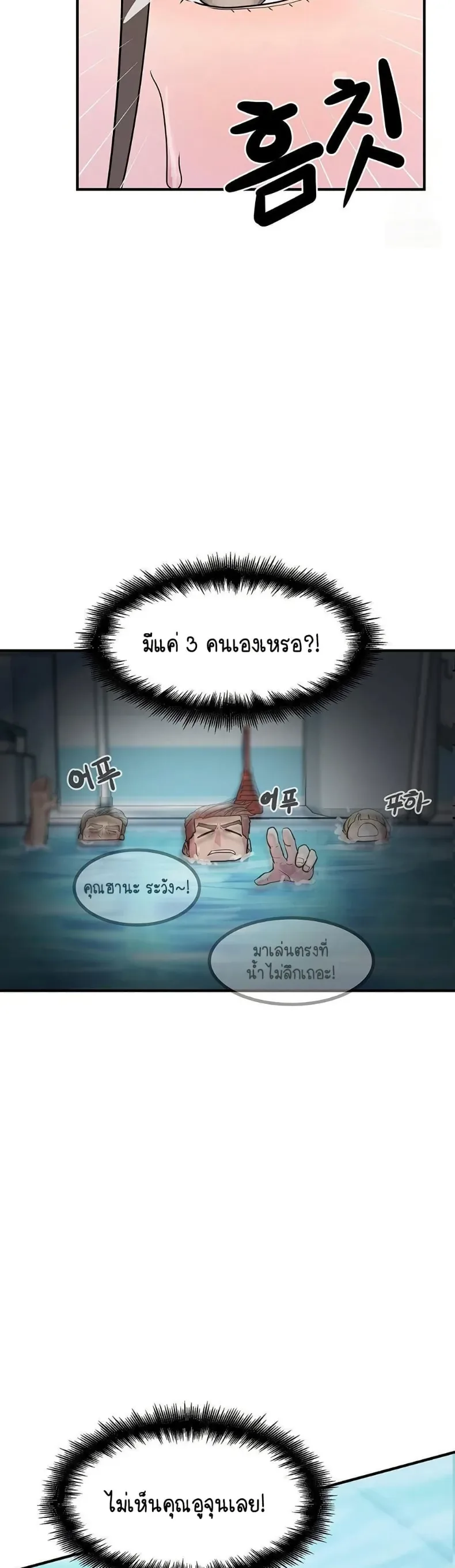 page-14