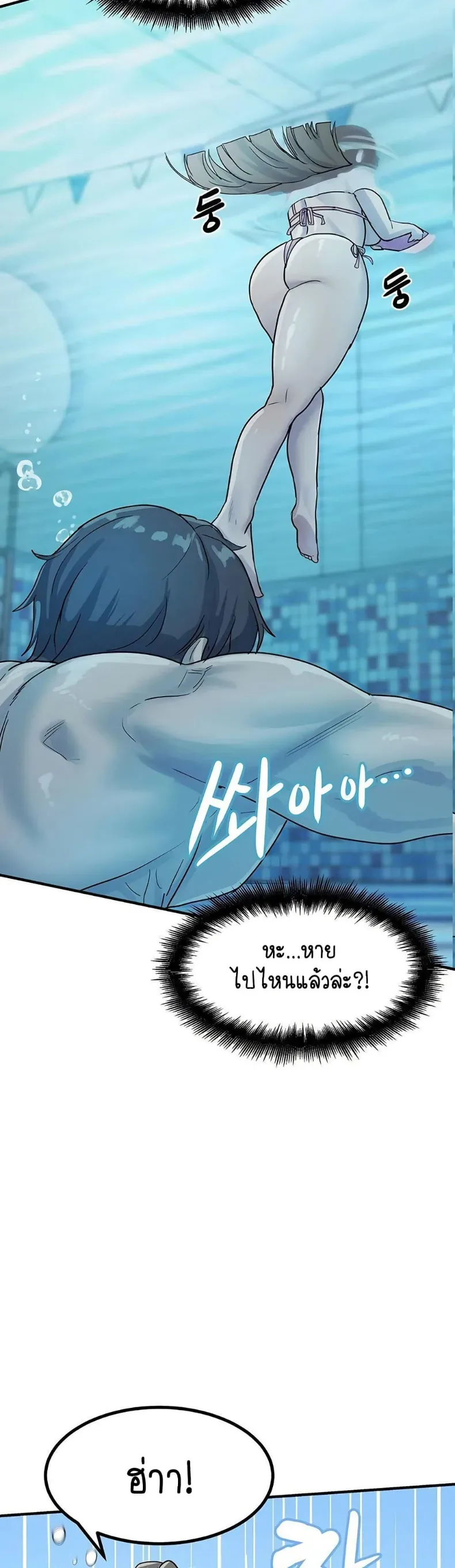 page-15