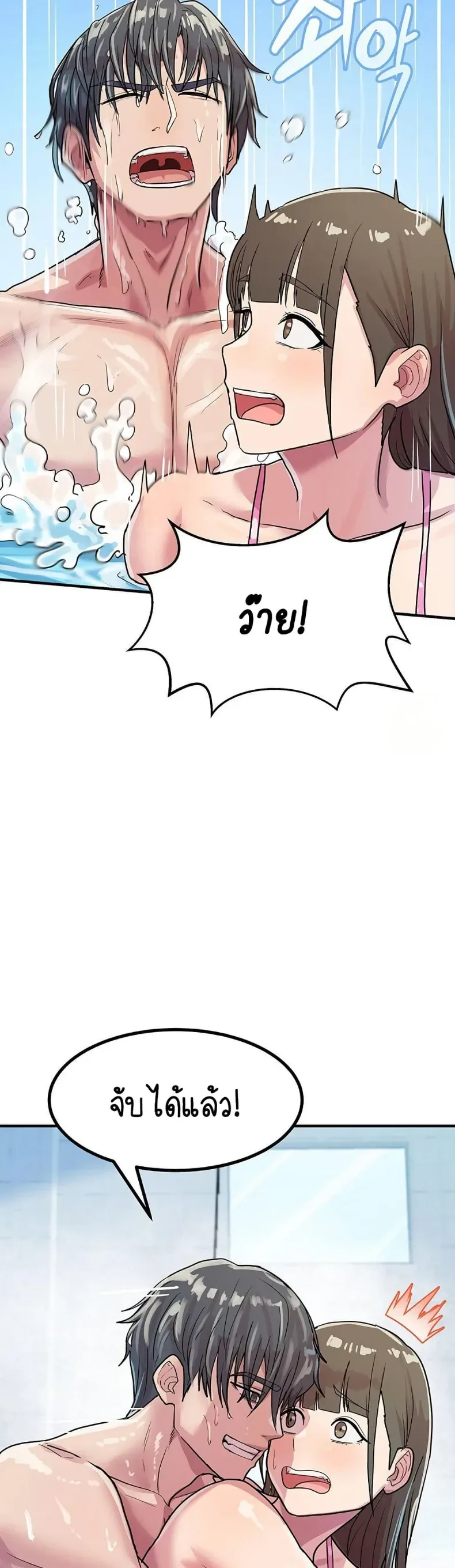page-16