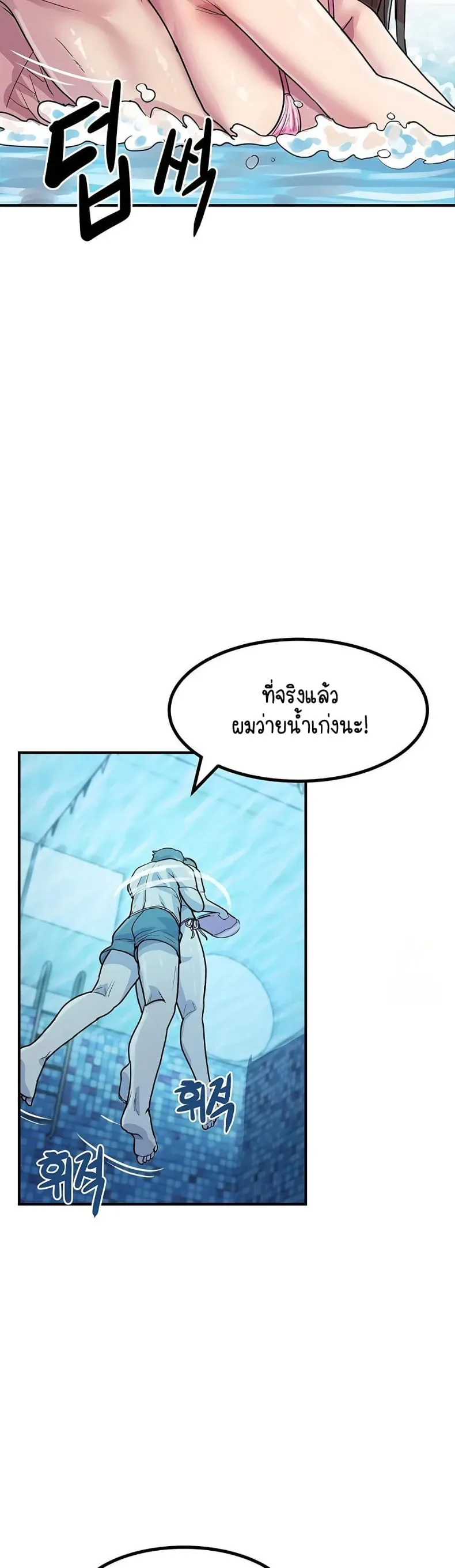 page-17