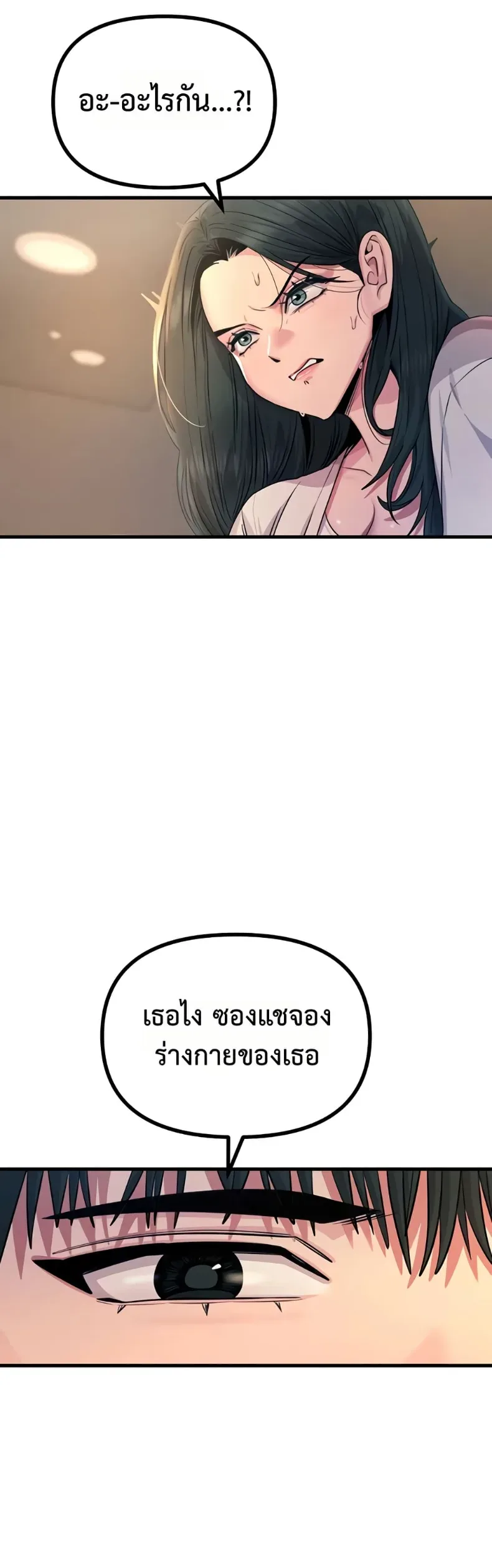 page-46