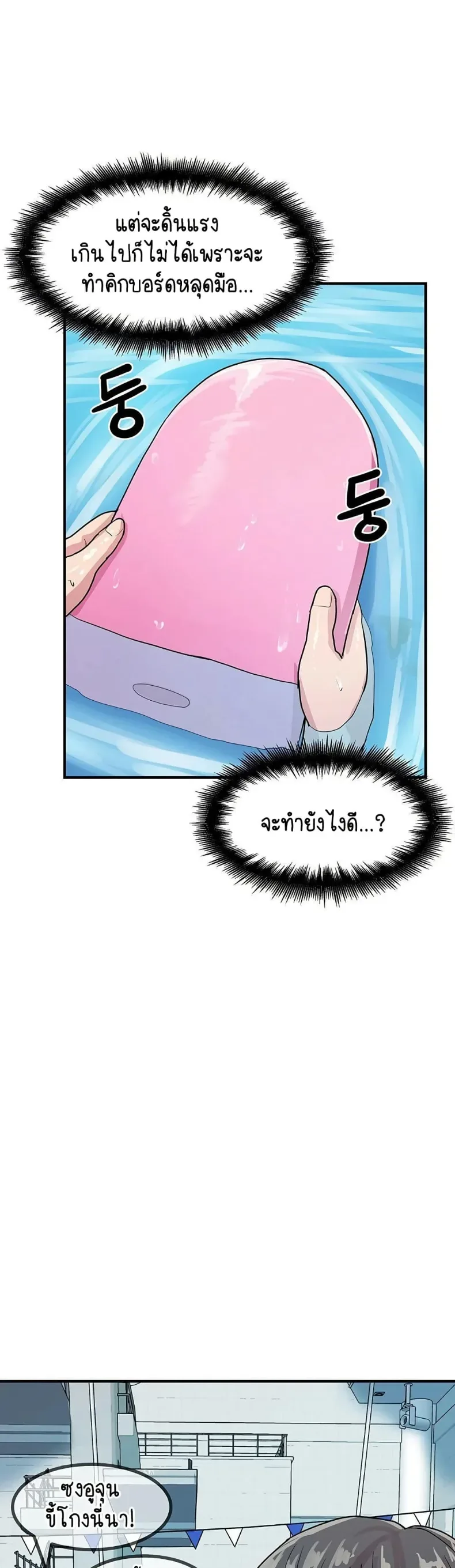 page-19