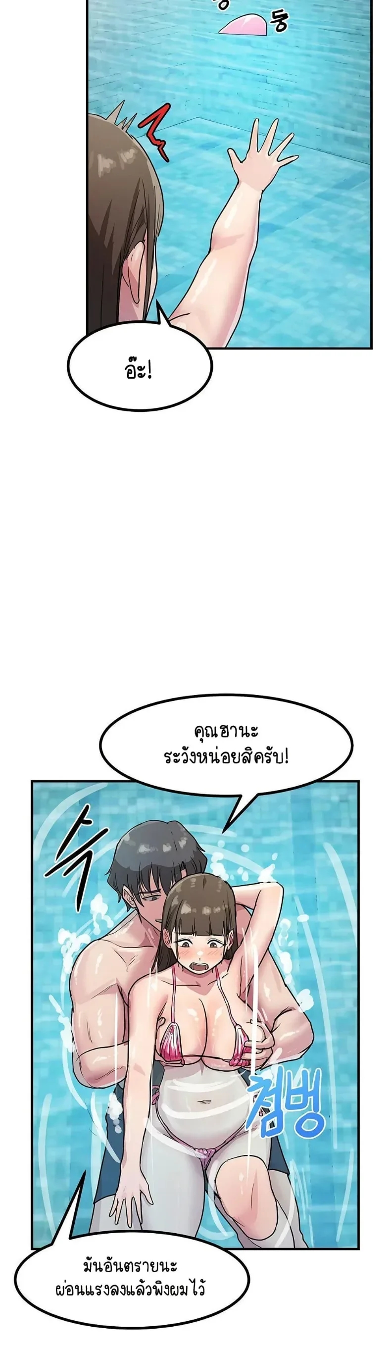 page-22