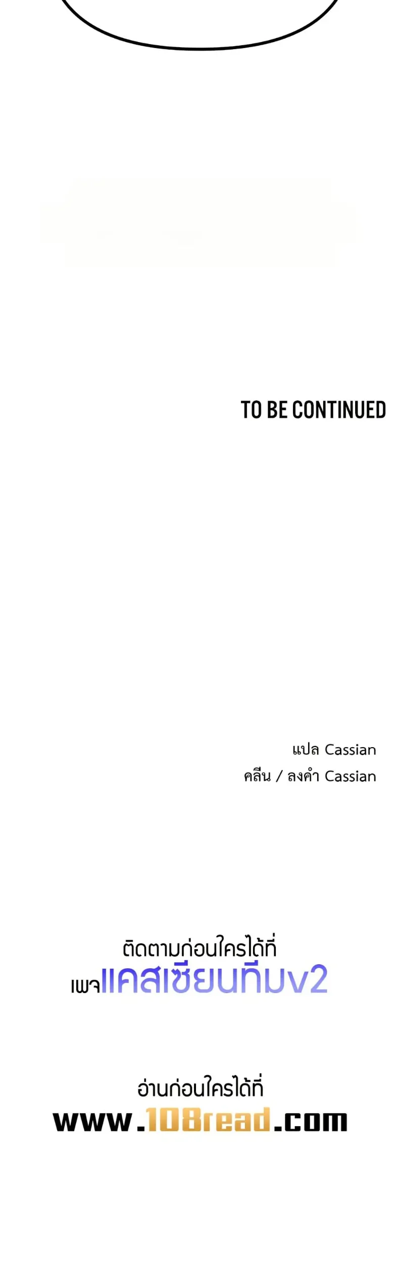 page-50
