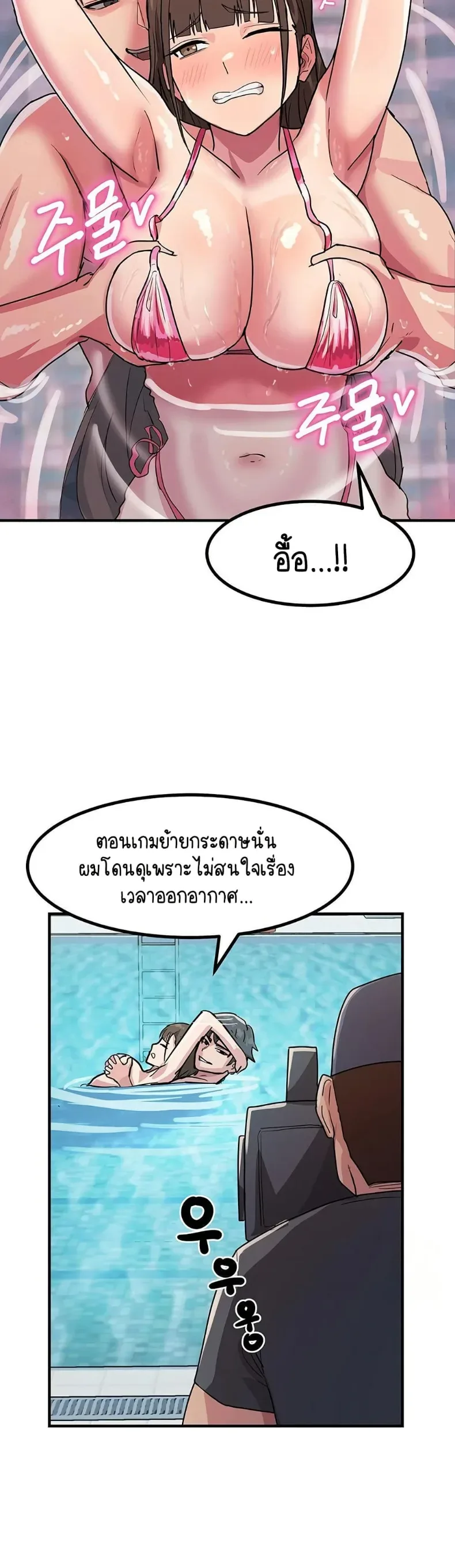 page-24