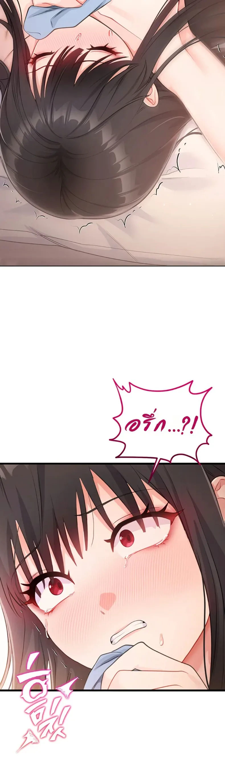 page-15