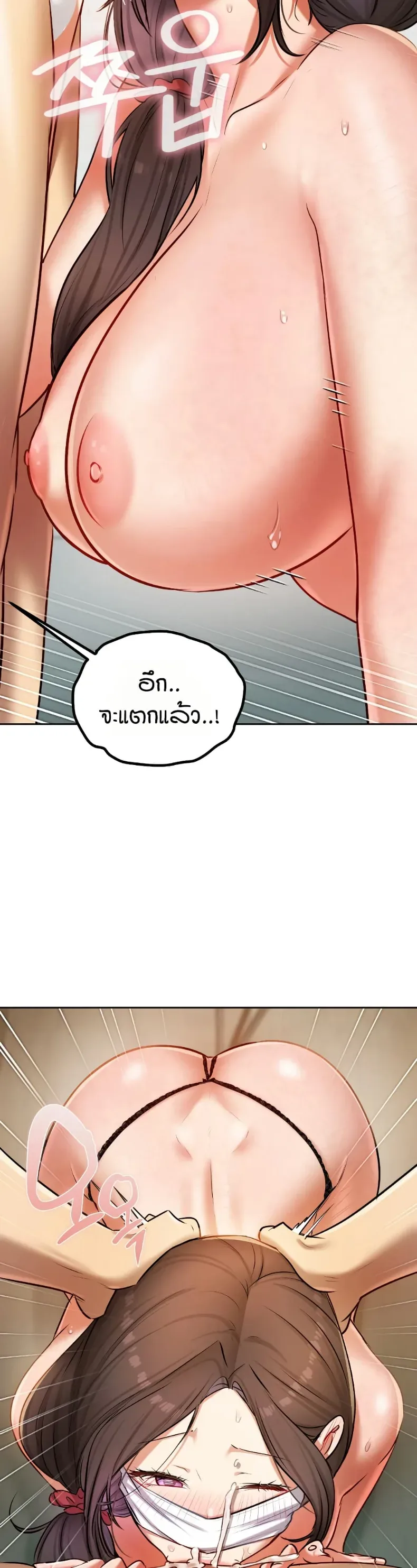 page-34