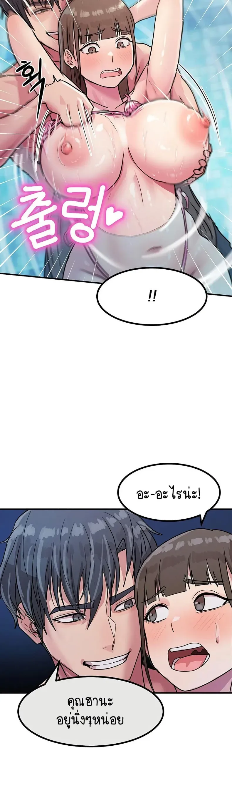 page-26