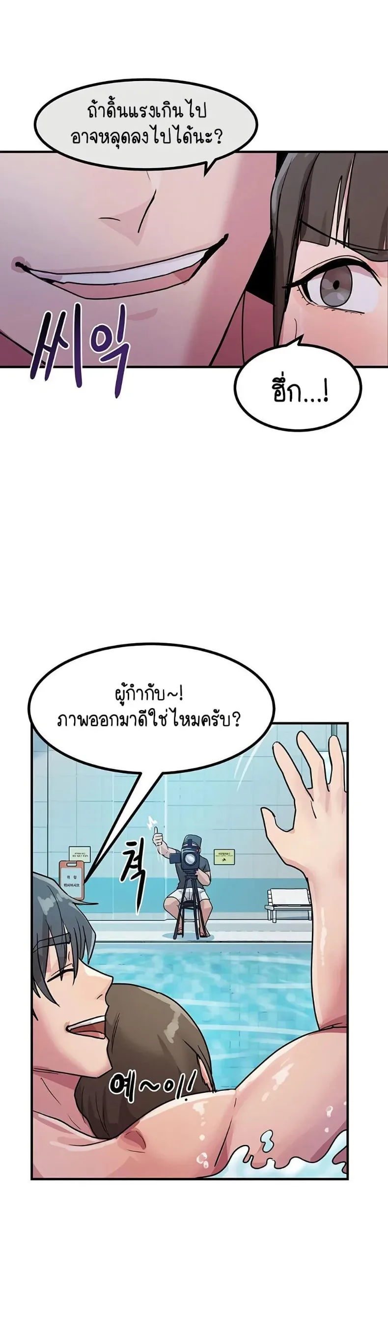 page-27
