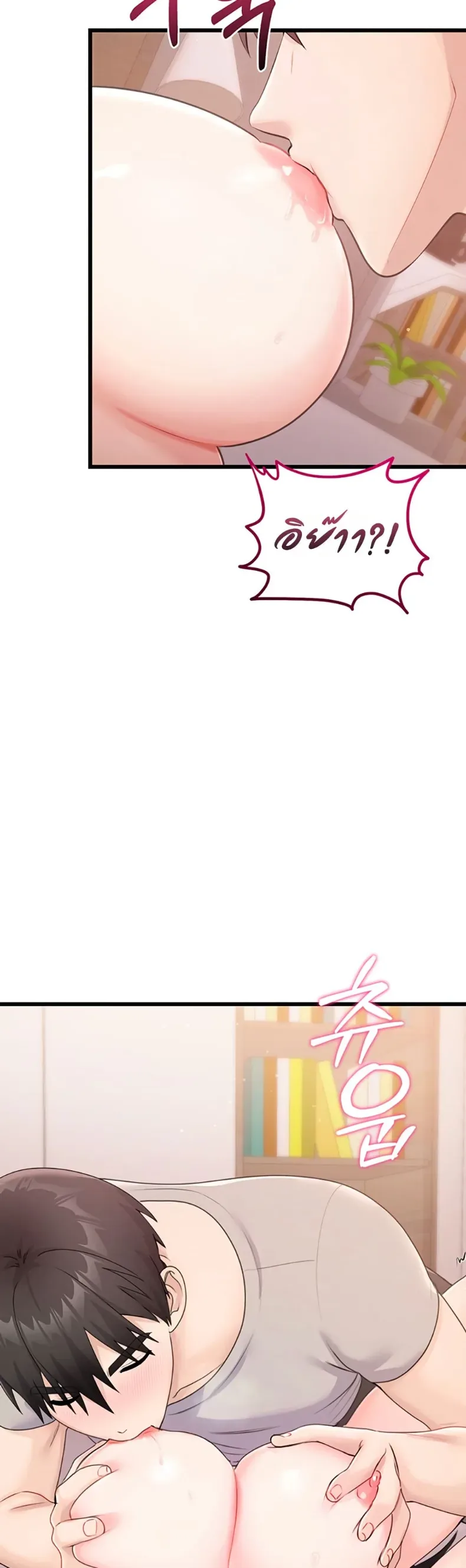 page-26