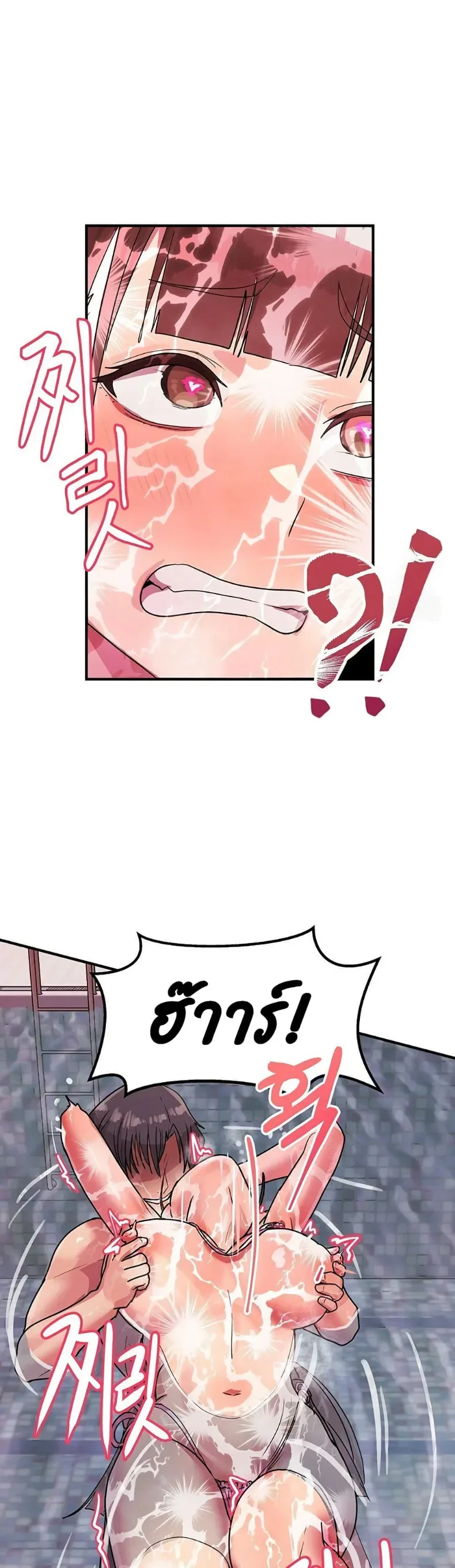 page-34