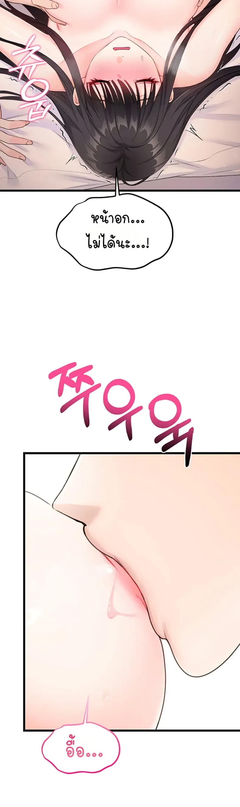 page-27