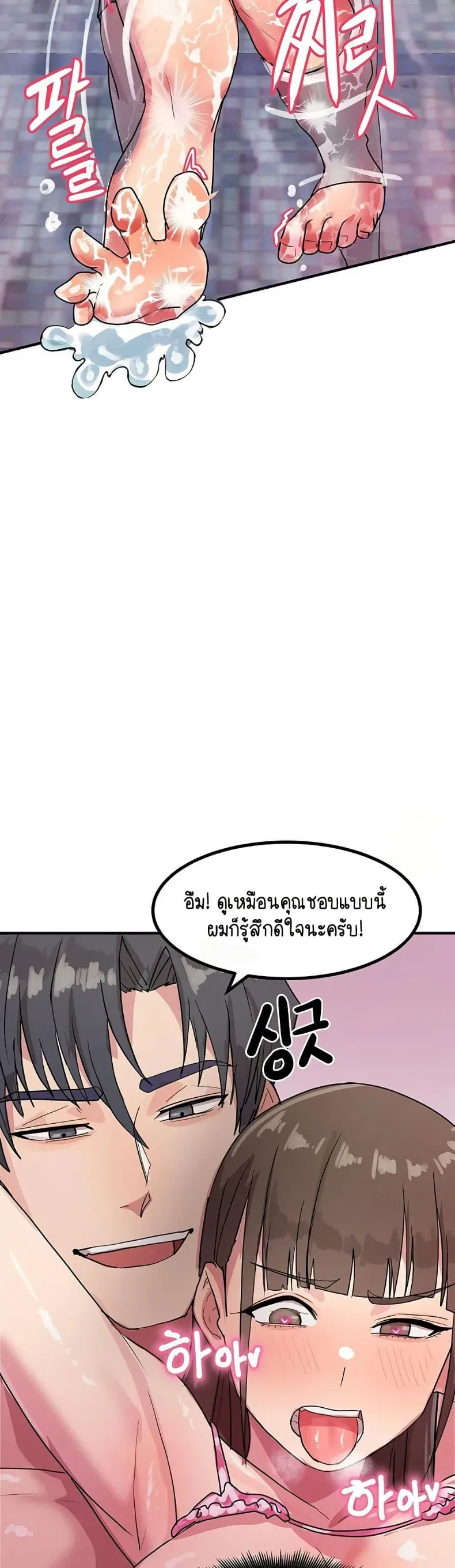 page-35