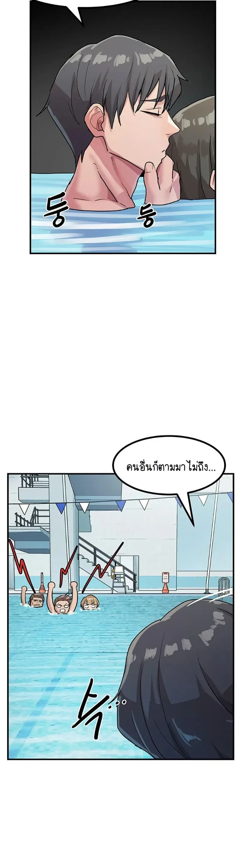 page-37