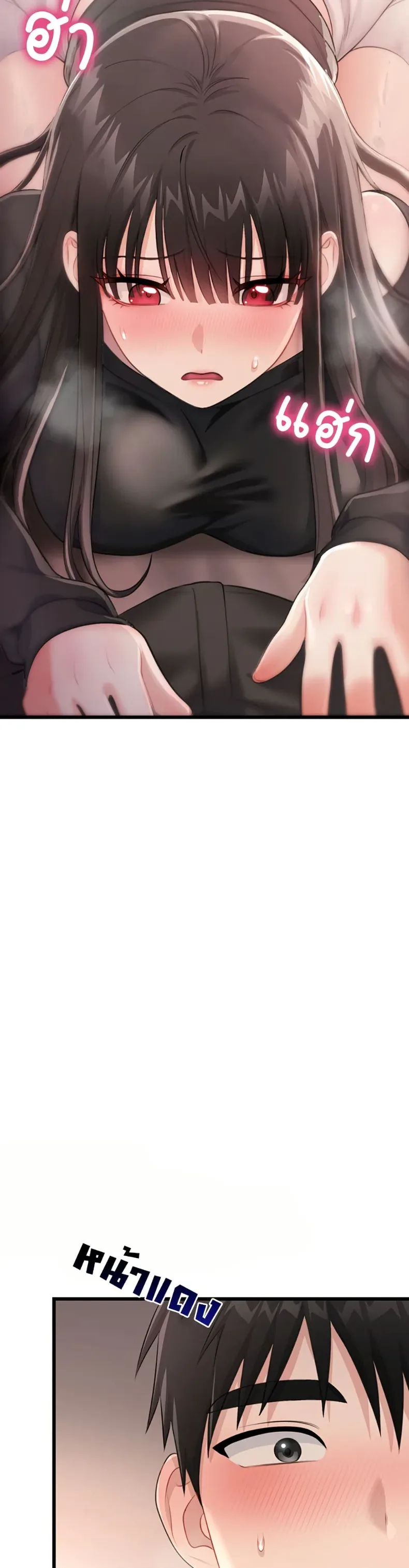page-18
